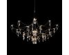 Подвесная люстра Loft IT Mira 10589/900 Silver Asfour