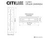 Настенный светильник Citilux Mares CL246014