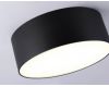 Потолочный светильник Ambrella Light Orbital Air Alum FV5513