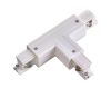 Коннектор Т-образный Novotech track white 3phase 135054