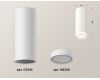 Потолочный светильник Ambrella Light Techno Spot XS6342040 (C6342, N6220)