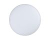 Потолочный светодиодный светильник Arlight CL-Frisbee-Motion-R300-18W Warm3000 030162