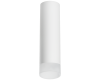 Накладной светильник Lightstar Rullo R649681 (216496+202481)
