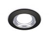Встраиваемый светильник Ambrella Light Techno Spot XC7622061 (C7622, N7023)