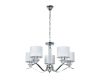 Подвесная люстра Arte Lamp Alhena A4091LM-5CC