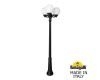 Парковый светильник Fumagalli Globe 250 G25.157.S30.AYF1R