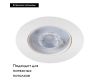 Встраиваемый светильник ARTE Lamp A4762PL-1WH