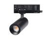 Трековый трехфазный светильник Arlight LGD-ARTEMIS-TRACK-4TR-R55-12W Warm3000 (BK, 8-80 deg, 230V, DALI) 057690