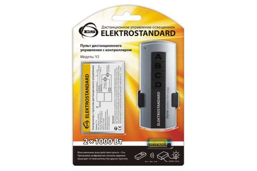 Пульт управления светом Y2 Elektrostandard 4690389006906