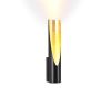 Настенный светильник Odeon Light Whitney 6671/8WL