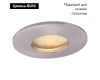 Встраиваемый светильник Arte Lamp Aqua A5440PL-1SS