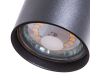 Светильник на шине ARTE Lamp A1518PL-1BK