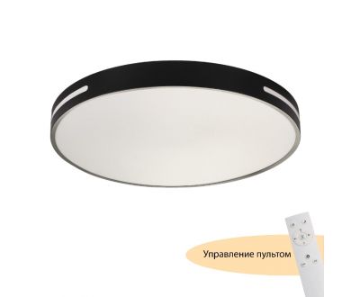 Потолочный светильник Myfar Oberon MR9100-CL