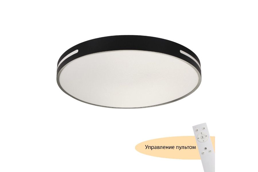 Потолочный светильник Myfar Oberon MR9100-CL