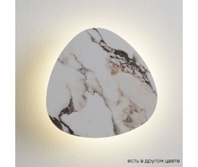 Настенный светильник Crystal Lux BILBAO AP6W LED D200 WHITE