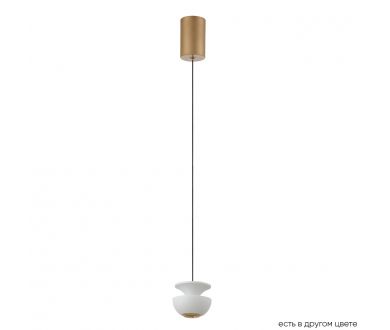 Подвесной светильник Crystal Lux ASTRA SP LED WHITE