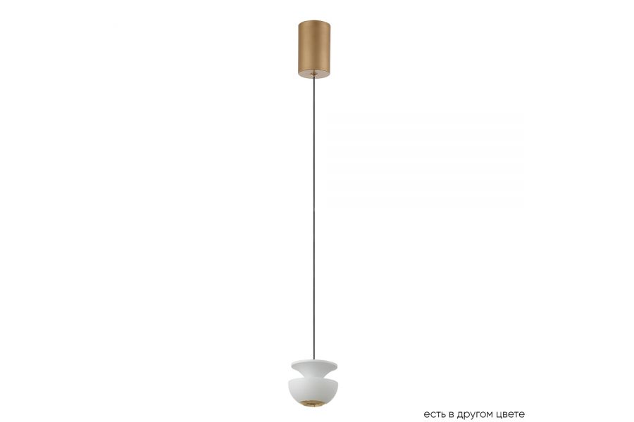 Подвесной светильник Crystal Lux ASTRA SP LED WHITE