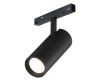 Трековый магнитный светильник iLedex Vision SMART 4822-007-D75-30W-38DG-BK