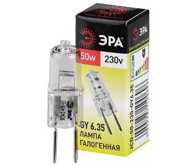 Лампа галогенная Эра GY6.35 50W 3000K GY6.35-JCD-50W-230V C0027374