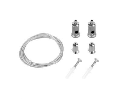 Подвес Arlight ALT-TUBU-HANG-L1000 (SL) (IP20 Металл) 063576
