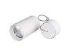 Подвесной светильник Arlight SP-Polo-R85-2-15W Day White 40deg 022948