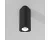 Потолочный светильник Elektrostandard Trio 25110/LED 4690389205828 a067064