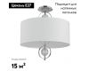 Потолочная люстра Crystal Lux Paola PL5