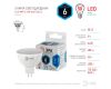 Лампа светодиодная Эра GU5.3 6W 4000K LED MR16-6W-840-GU5.3 Б0020545