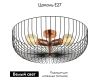 Потолочная люстра Lussole LOFT BROOKS GRLSP-8250