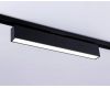 Трековый однофазный светильник Ambrella Light Track System GL6777