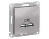 Розетка USB, 5В, 1 порт x 2,1 А, 2 порта х 1,05 А Systeme Electric AtlasDesign Алюминий ATN000333