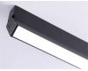 Настенно-потолочный светильник Ambrella Light Move TA1821