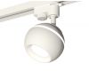 Трековый однофазный светильник с подсветкой Ambrella Light Track System XT1101001 (A2520, C1101, N7020)