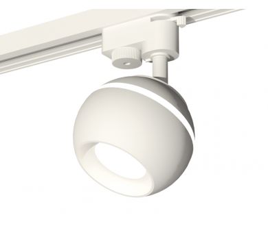 Трековый однофазный светильник с подсветкой Ambrella Light Track System XT1101001 (A2520, C1101, N7020)