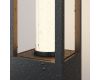 Парковый светильник Maytoni Expo O480FL-L25B3K