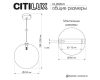 Подвесной светильник Citilux Orton CL202041