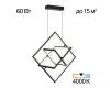 Подвесная люстра Citilux Cube CL719241