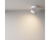 Накладной спот Maytoni Onda C024CL-18W3K-W-1