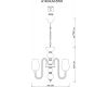 Подвесная люстра Arte Lamp 96 A1404LM-5WH
