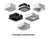 Насадка передняя Ambrella Light DIY Spot N7715