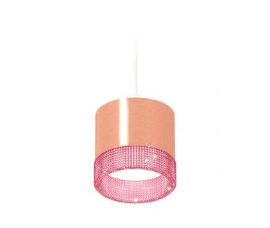 Комплект подвесного светильника Ambrella Light Techno Spot XP8122031 (A2331, C8122, N8486)