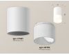 Потолочный светильник Ambrella Light Techno Spot XS7421025 (C7421, N7170)