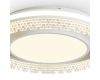 Потолочный светильник Freya Lulla FR6153CL-L95W