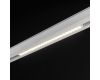 Трековый светильник Lumker SY-LINK-435-WH-18-WW 013654