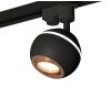 Трековый однофазный светильник Ambrella Light Track System XT1102024 (A2521, C1102, N7005)