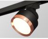 Трековый светильник Ambrella Light Track System XT8102005 (A2526, A2106, C8102, N8126)