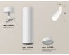 Спот Ambrella Light Techno Spot XM6355002 (A2202, C6355, N6220)
