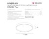 Потолочный светильник Denkirs Plato DK6511-WH
