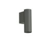 Настенный светильник Nowodvorski Fourty Wall S Gray 10889