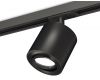Комплект трекового светильника Ambrella Light Track System XT7532020 (A2537, C7532, N7002)